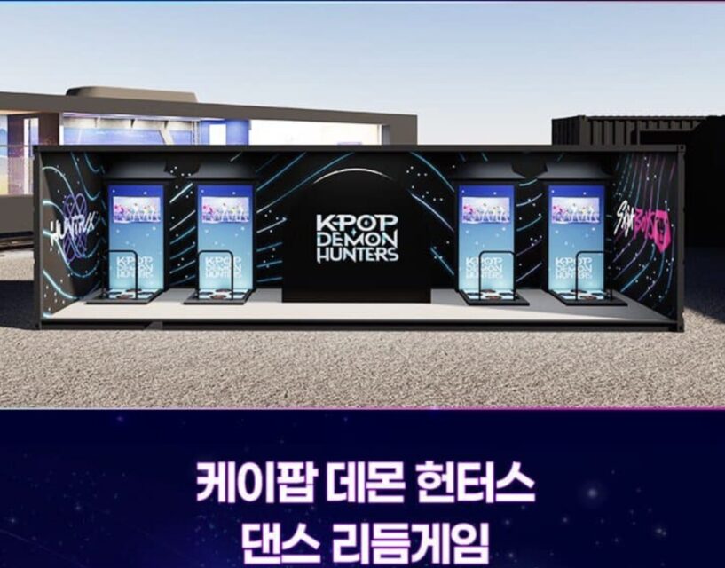 Screenshot 2025-09-19 at 4.04.54 PM